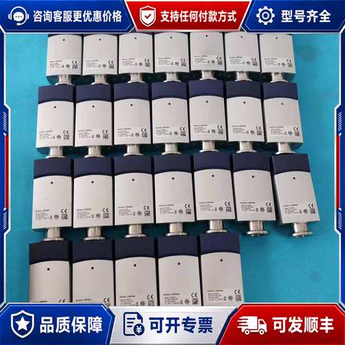 议价英福康PCG550真空计 型号3PC1-001-0001可维修