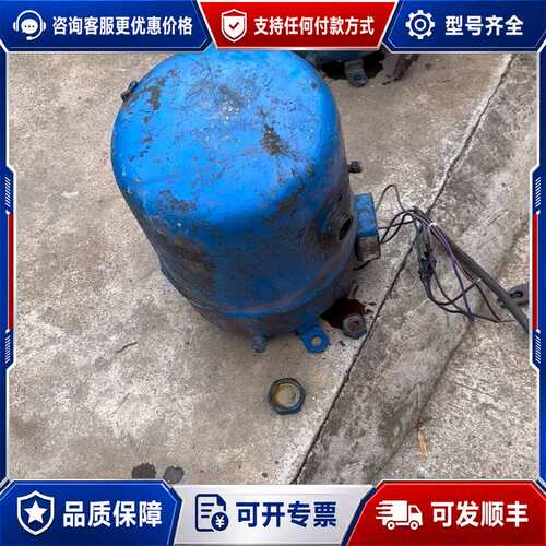 议价丹佛斯，美优乐5匹低温压缩机型号mt64hm4dve，mt6可维修