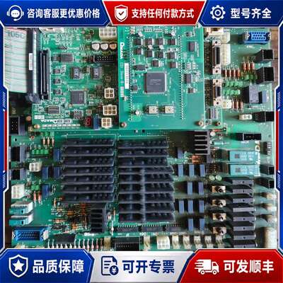 议价AMADA CS1 Slave-B主板，型号06031301可维修