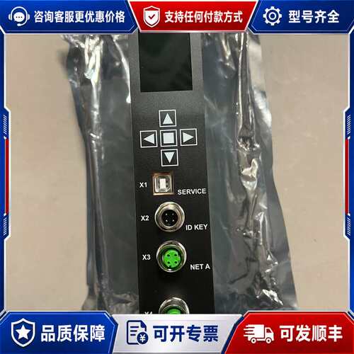 议价Man CPU Module 1400模块，S-188395可维修