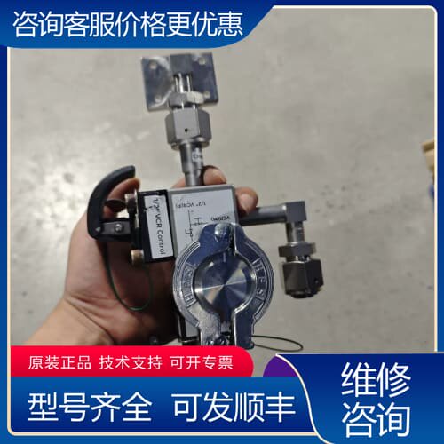 议价KF25 VCR控制阀，，93-6001型号3870 可维修