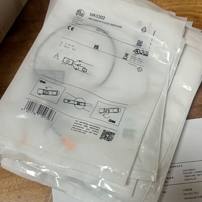 议价MK5302-BPKG/G/0.3M/ZH/ASR可维修