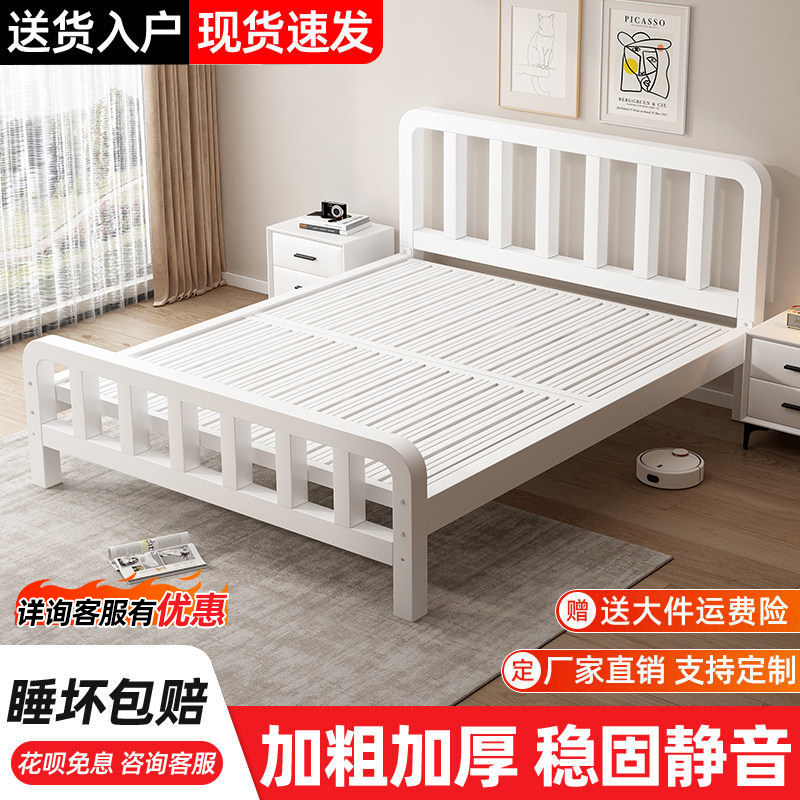 铁艺床双人床家用加粗加厚加固出租房用简易不锈钢1米5单人铁架床