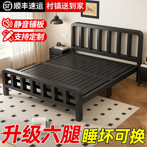 铁艺床双人床加厚加固单人铁床