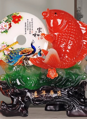 鱼工艺品摆件客厅电视旁