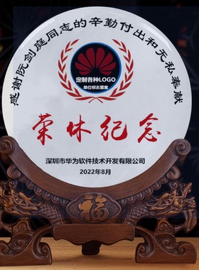 天然玉石平安扣摆件单位