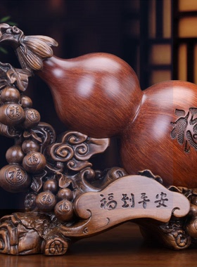 招财貔貅葫芦摆件福禄家