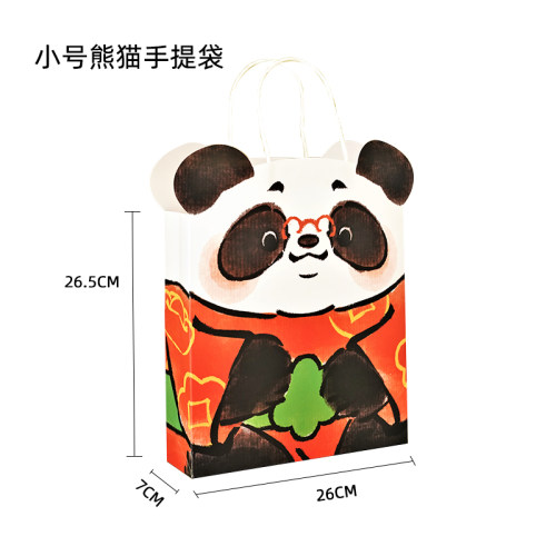 【熊猫手提袋】默认发中号，可备注发（小号、大号）,单拍不发货