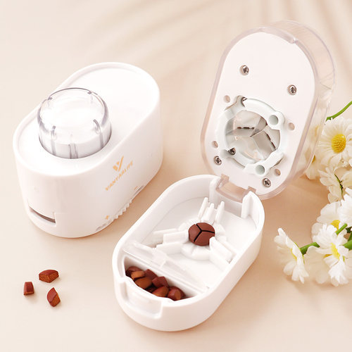 一切三精准切药片神器