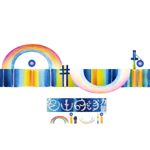 补差价专用链接