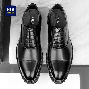 春季 真皮新款 透气商务三接头皮鞋 正装 HLA 结婚新郎鞋 海澜之家男鞋
