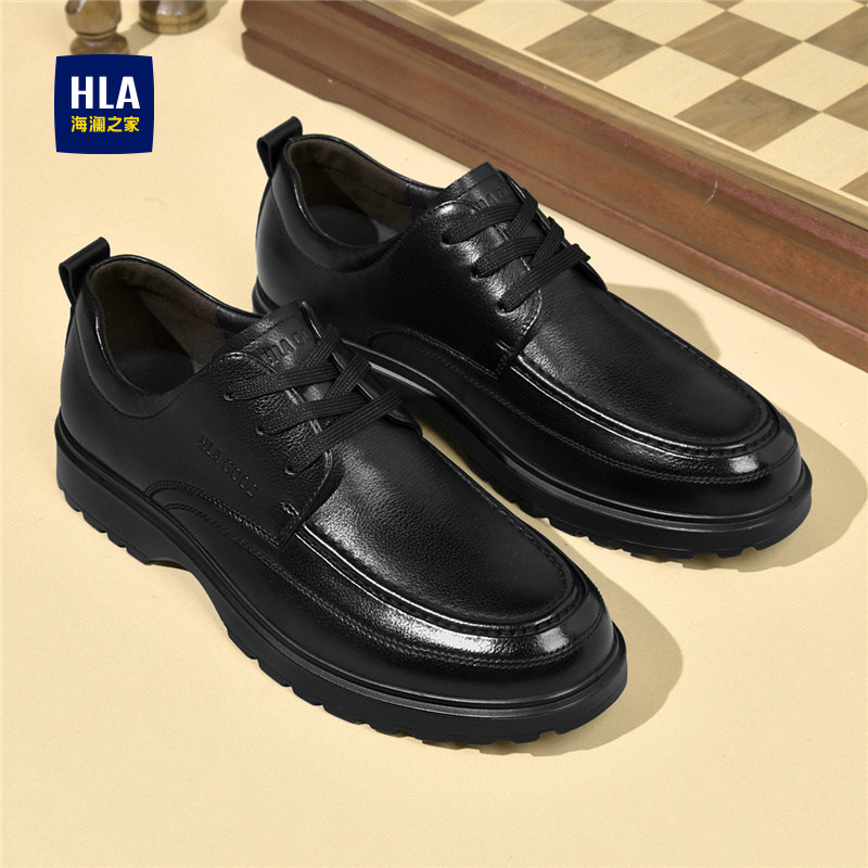 HLA/海澜之家男鞋新款春季经典真皮百搭休闲皮鞋耐磨透气德比鞋男