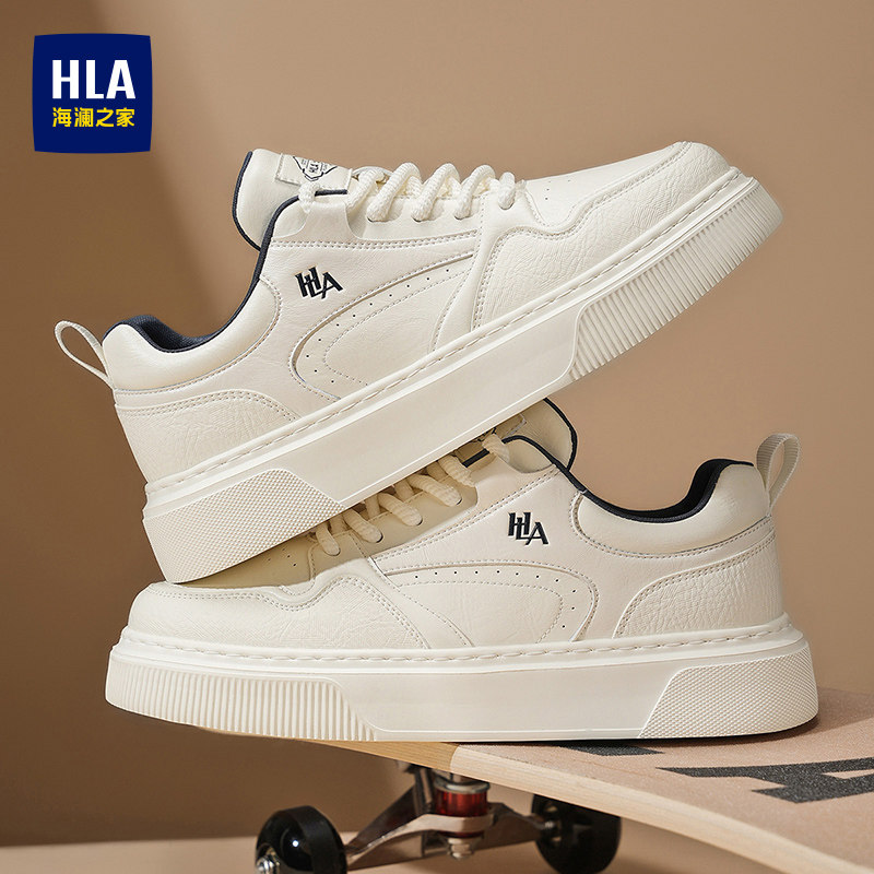 HLA/海澜之家男鞋新款秋冬潮流时尚板鞋耐磨增高舒适休闲鞋小白鞋