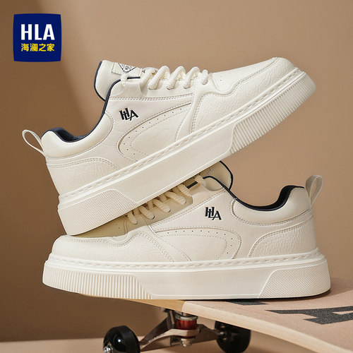 HLA/海澜之家男鞋新款夏季潮流时尚板鞋耐磨增高舒适休闲鞋小白鞋