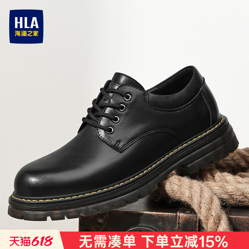 HLA/海澜之家男鞋新款夏季经典耐磨马丁鞋低帮透气工装鞋休闲皮鞋