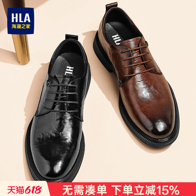 HLA/海澜之家男鞋新款夏季流行尖头商务正装皮鞋透气增高德比鞋