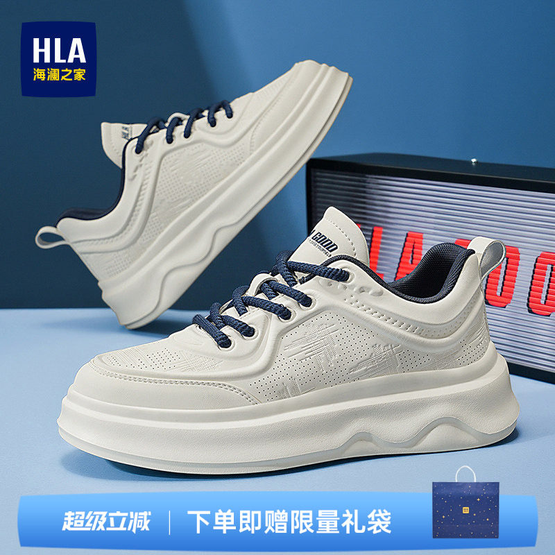 HLA/海澜之家男鞋新款冬季休闲系带舒适增高板鞋加绒男士小白鞋