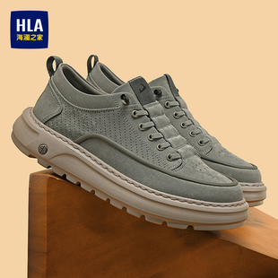HLA/海澜之家男鞋山不在高系列夏季复古户外帆布鞋轻质耐磨免系带
