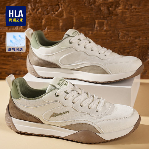 HLA/海澜之家男鞋新款夏季复古潮流阿甘鞋运动时尚百搭休闲板鞋男