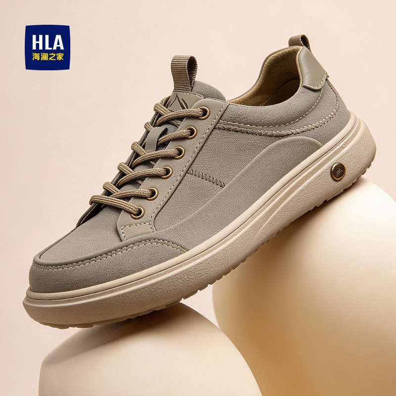HLA/海澜之家男鞋山不在高系列新款夏季时尚布面透气增高休闲鞋