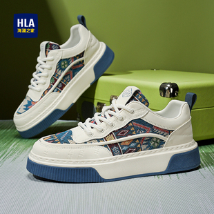 春季 潮流运动板鞋 时尚 HLA 透气增高鞋 新款 百搭休闲鞋 海澜之家男鞋