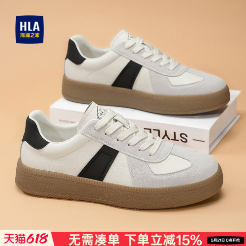 HLA/海澜之家男鞋新款夏季潮流时尚慢跑德训鞋百搭厚底复古休闲鞋