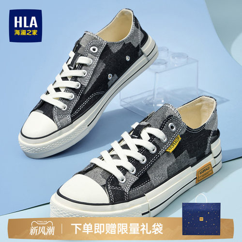HLA/海澜之家男鞋新款秋季潮流拼接舒适耐磨休闲布鞋舒适男士帆布