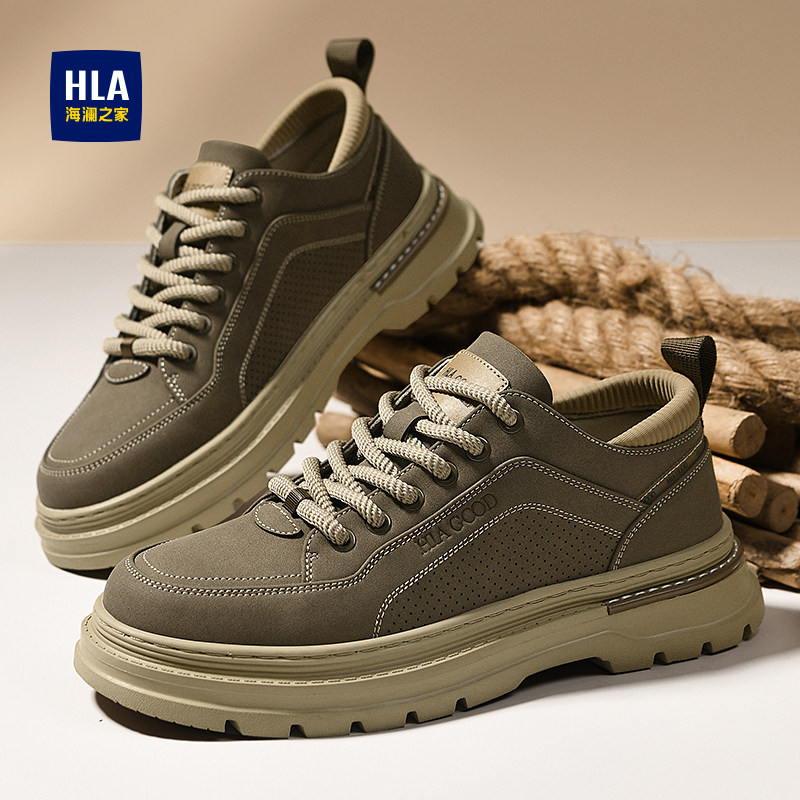 HLA/海澜之家男鞋新款春季复古户外休闲百搭工装鞋透气低帮耐磨