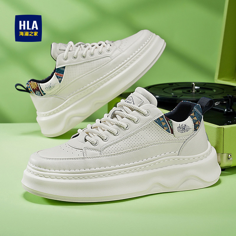 HLA/海澜之家男鞋新款春季时尚百搭板鞋户外潮流增高耐磨休闲鞋男