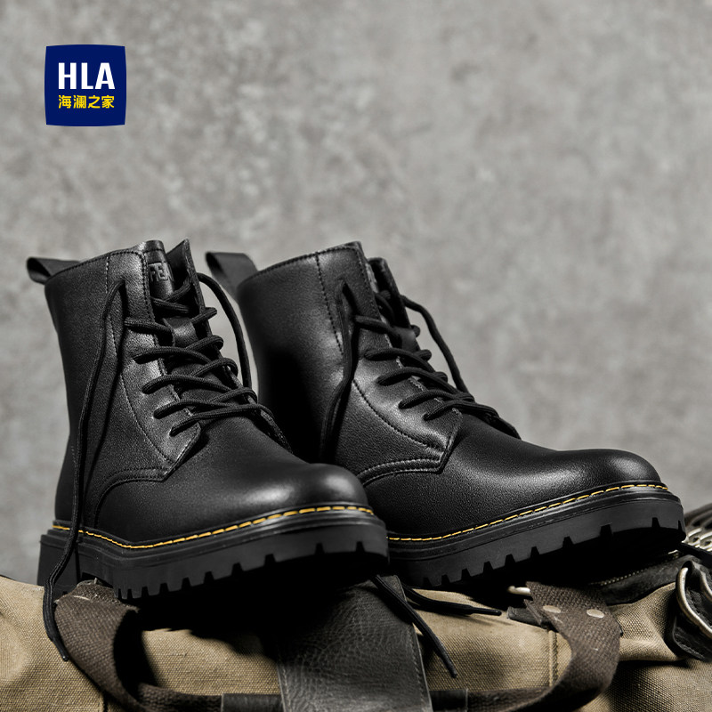 HLA/海澜之家男鞋新品春季时尚工装英伦风高帮透气靴子休闲马丁靴