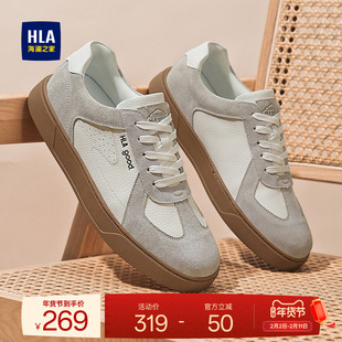 HLA/海澜之家男鞋新款秋冬复古拼接透气休闲板鞋舒适百搭德训鞋男