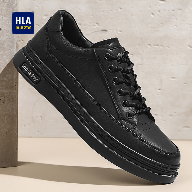 HLA/海澜之家男鞋新款春季经典保暖舒适百搭板鞋耐磨休闲鞋舒适