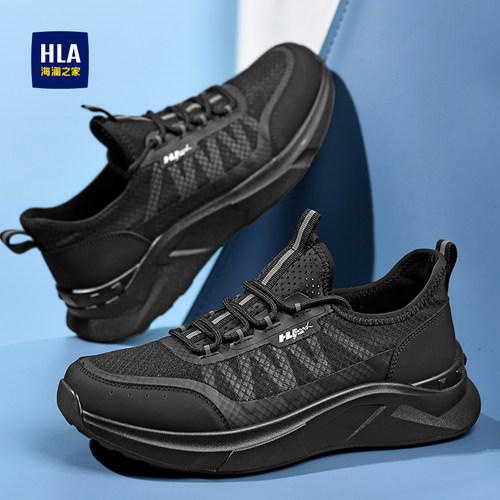 HLA/海澜之家男鞋2026新款舒适舒适耐磨时尚运动休闲鞋增高飞织鞋