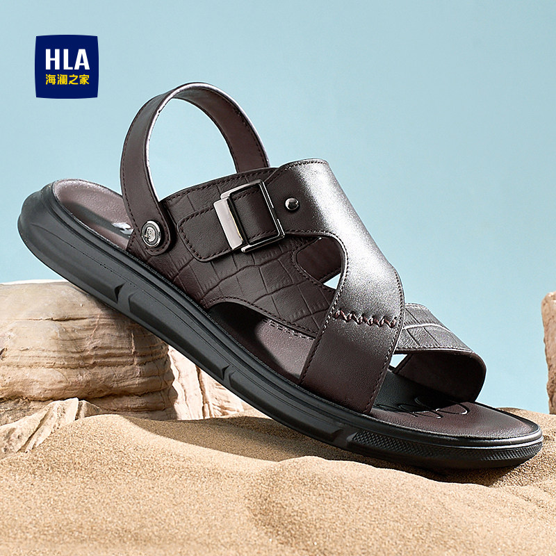 HLA/海澜之家男鞋夏季休闲男士皮凉鞋新款拖鞋外穿真皮透气户外鞋
