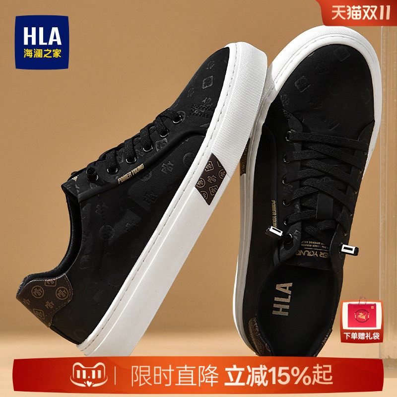 HLA/海澜之家男鞋休闲鞋透气舒适秋季新款时尚帆布鞋免系带板鞋男