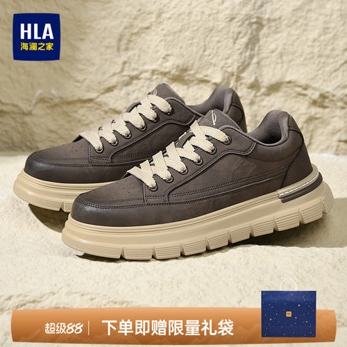 HLA/海澜之家男鞋2026秋季低帮户外工装鞋复古百搭休闲鞋耐磨轻便
