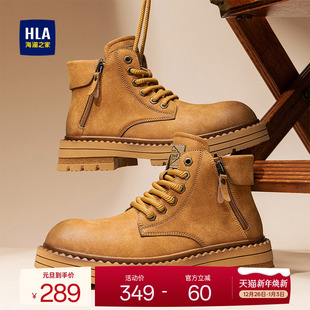 海澜之家男鞋 大头鞋 新款 加绒大黄靴英伦时尚 酷飒拉链马丁 冬季 HLA