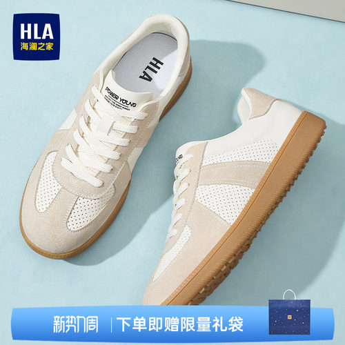 HLA/海澜之家男鞋新款夏季潮流文艺透气德训鞋百搭耐磨休闲板鞋男