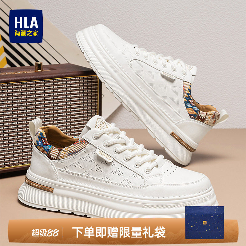 HLA/海澜之家男鞋新款夏季潮流百搭时尚休闲鞋耐磨增高透气小白鞋图片