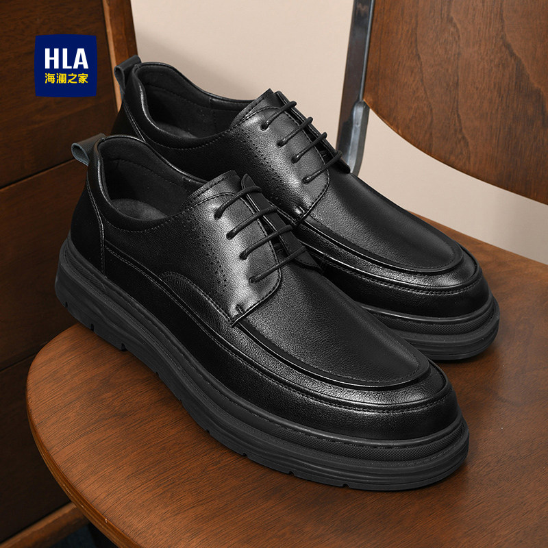HLA/海澜之家男鞋复古春季真皮厚底休闲皮鞋透气商务低帮工装鞋