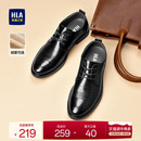 尖头增高皮鞋 正装 商务秋冬新款 鞋 加绒 HLA 结婚新郎鞋 海澜之家男鞋