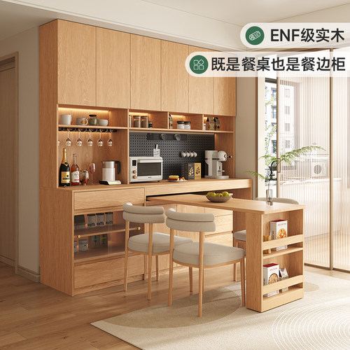 中古风实木餐边柜储物柜