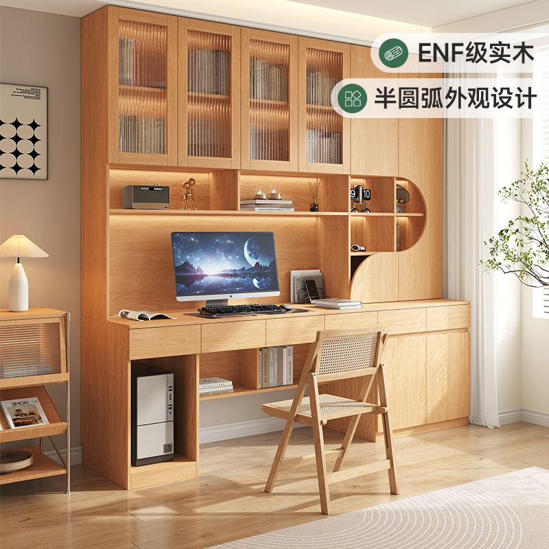 全实木书柜书架一体靠墙