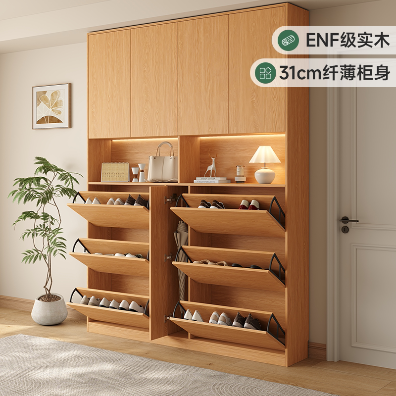 实木鞋柜家用大容量储物柜图片