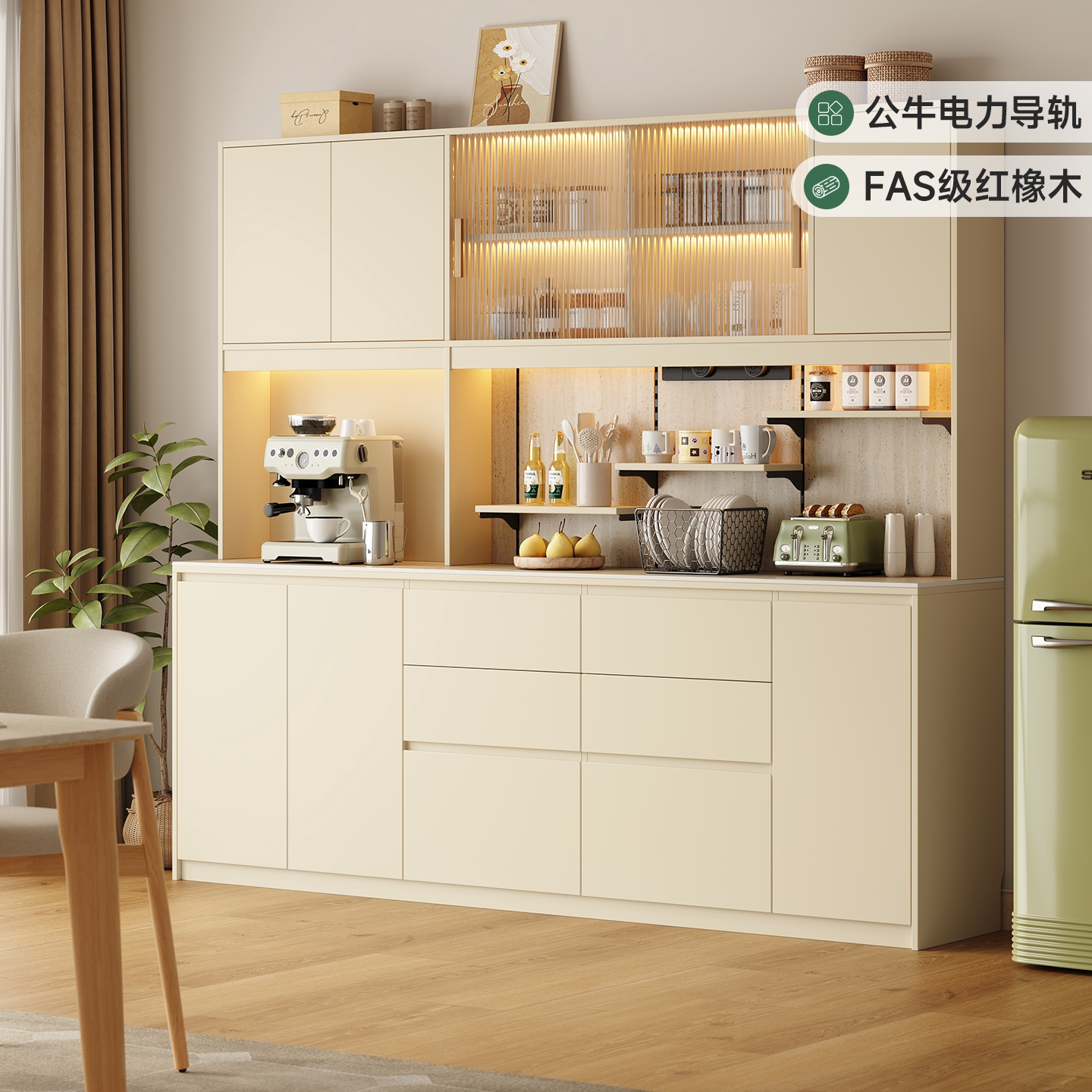 原木风边柜岩板柜子实木茶水柜图片