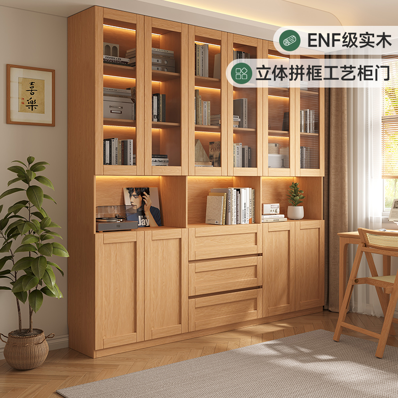 实木书柜书架一体组合