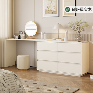 定制橡木真实木梳妆台斗柜一体极窄白色简约款小户型化妆桌主卧室