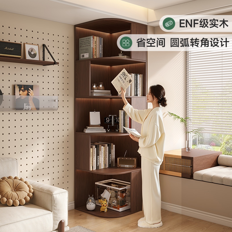 胡桃木书柜书架一体定制