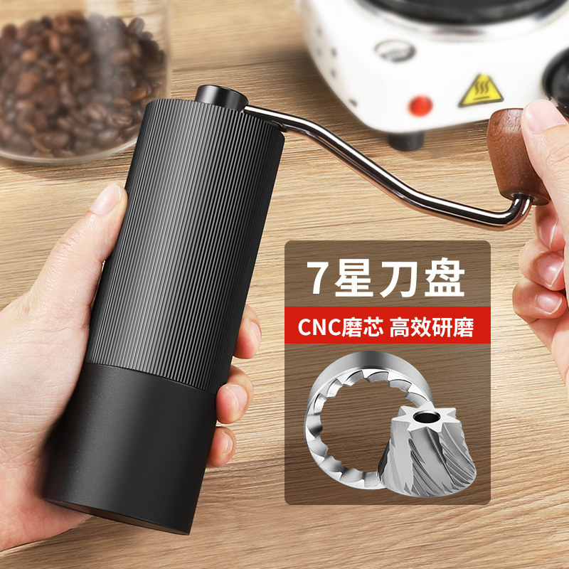 手摇磨豆机家用咖啡豆研磨机手磨咖啡机手动便携小型意式磨粉器具