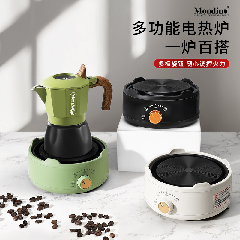 电热炉摩卡壶家用小型煮咖啡炉黑晶炉煮茶炉烧水加热炉保温煮茶器